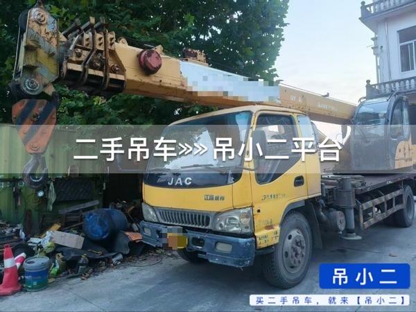 吊小二